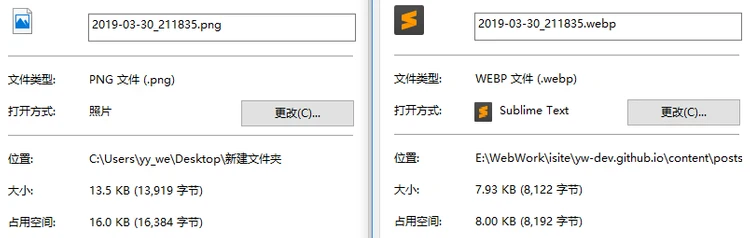 w3techs2